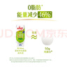 安佳（Anchor）3.8g蛋白质 有机脱脂纯牛奶 250ml*24盒新西兰原装进口草饲 实拍图
