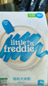 小皮（Little Freddie）有机原味高铁大米粉160g*1盒宝宝辅食婴儿营养低敏米糊米粉6个月 实拍图