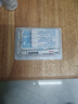 荣昌 肛泰软膏10g*1支 凉血止血 清热解毒 燥湿敛疮 痔疮用药内痔 混合痔 实拍图