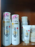 莎娜（SANA）日本豆乳美肌紧致乳液维a视黄醇精华女高保湿护肤品150ml 实拍图