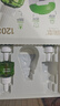润本（RUNBEN）蚊香液电蚊香驱蚊液120晚大容量45ml×4瓶+1器防蚊定时无香型儿童 实拍图