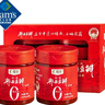 福猴 红油郫县豆瓣 450g*2 实拍图