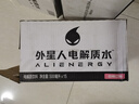 外星人大侦探同款电解质水功能饮料 无糖0糖0卡能量饮品维生素箱装500mL 白桃*15+青柠*15 实拍图