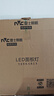 雷士（NVC）厨房灯led集成吊顶吸顶灯扣板灯卫生间国家补贴平板灯面板灯18w 实拍图
