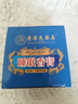 香港大药房有限公司睡眠香膏草本舒眠膏失眠助眠快速入睡精油改善沉香安神龙农百草器 实拍图