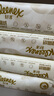 舒洁（Kleenex）湿厕纸山茶花家庭装60抽*4包湿纸巾厕纸洁厕湿巾进口原生木浆 实拍图