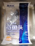 鲜喜爱 冷冻千岛湖有机鲢鱼头1.5斤 白鲢鱼头  生鲜鱼类 海鲜水产 实拍图
