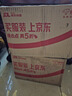 安索（AMSOIL）全合成自动变速箱机油 润滑油 签名版 ATLQT 946ml 养车保养 实拍图
