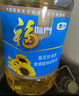 福临门食用油 葵花籽清香食用植物调和油5升*4 整箱装 中粮出品 实拍图