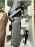 浩瀚卓越（hohem）XE 手机稳定器 手机云台 三轴云台稳定器 直播vlog神器 智能手持云台 1年质保 实拍图