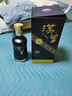茅台（MOUTAI）汉酱135BC 酱香型白酒 51度 500ml 单瓶装 年份随机 实拍图