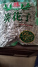 正林瓜子葵花籽99+1瓜子250g葵花瓜子袋装休闲食品炒货特产 葵花子 250g 2袋 实拍图