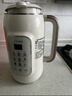 美的（Midea）豆浆机1.35L大容量4-5人 破壁机榨汁料理机全自动免滤新款 316L母婴级不锈钢 国家补贴DG05 实拍图