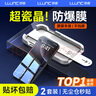 朗客【2片】适用iPhone16ProMax钢化膜苹果16ProMax手机膜高清无尘仓秒贴膜全屏覆盖防爆玻璃保护贴膜 实拍图