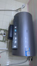 海尔（Haier）国家补贴20%电热水器60升 小红花DR7 小蓝瓶净肤浴 JH7旗舰款 3300W变频节能速热大水量家用储水式 实拍图