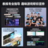 汗马 【销量过万】 家用动感单车静音运动减肥器材健身车室内脚踏车 游戏APP+蓝牙智联+材质加粗白 实拍图