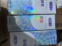 舒客美白酵素牙膏去黄去牙渍清新减轻口臭含氟防蛀3支360g新旧随机发 实拍图