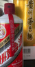 茅台（MOUTAI）飞天 53%vol  500ml 贵州茅台酒（带杯）【需预约购买】 实拍图