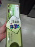 天堂牌原味藕粉 杭州特产西湖藕粉冲调饮品速溶藕粉代餐粉360g盒装 实拍图
