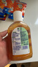 滴露（Dettol）消毒液250ml 衣物消毒水家居室内环境地板消毒 衣物除菌剂  实拍图