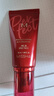 谜尚（MISSHA）红BB魅力润颜焕白修容霜SPF42/PA+++升级款22号粉底液防晒遮瑕618 实拍图