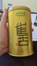乐品乐茶特级明前雀舌2025新茶绿茶四川峨眉山茶叶250g 实拍图