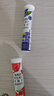 康恩贝 维生素c泡腾片4g*20片 固体饮料果味维c泡腾片VC草莓味 实拍图
