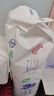 BBG蓝芯丝薄轻柔拉拉裤4XL码34片(≥18kg)尿不湿超薄透气裸感亲肤 实拍图