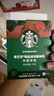 星巴克（Starbucks）精品速溶黑咖啡0糖0脂美式 阿拉比卡豆 4盒共40条 随机发货 实拍图