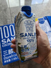 三麟100%椰子水330ml*24瓶富含天然电解质NFC椰青果汁泰国原装进口 实拍图