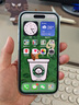 闪魔适用于苹果15/15pro钢化膜iphone15promax手机膜plus高清防摔防爆抗蓝光抗指纹手机屏幕保护膜 2片装【全屏膜-高清高透全覆盖】 iPhone 15 实拍图