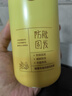儒意（RUYI）防脱育发洗发水500g 生姜侧柏叶固发控油去屑膏露男女士金榜第1名 晒单实拍图