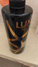 力士（LUX）奢养黑亮鱼子酱洗发水750g 枯黄暗哑发质 玻尿酸留香洗发露 实拍图