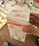 FSL佛山照明led灯泡超亮大功率节能灯20W大螺口E27白光6500K柱形 实拍图