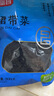 富昌 裙带菜200g 海产干货烘干海带菜 凉拌煲汤韩式海带汤火锅食材 实拍图