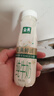伊利金典3.8g乳蛋白 鲜活纯牛奶整箱 250ml*8瓶 30天常温短保 礼盒装 实拍图