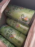 屈臣氏碧泉雨林茉莉柠檬气泡茶原叶萃取含NFC香水柠檬茶饮料265mL*16罐 实拍图