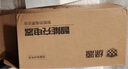 绿源（Luyuan）绿源电动车充电器原装铅酸电瓶车充电器电瓶车冲电器原厂全新配件 新款一灯：60V-30E-2T(60V-20AH） 实拍图