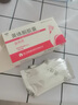 [仙乐牌] 益玛欣 黄体酮胶囊50mg*40粒/盒 2盒装 实拍图