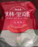 秋林里道斯 中华老字号 哈尔滨红肠580g/袋 量贩装 东北特产 休闲零食 实拍图