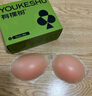 有棵树【聚拢胸贴】硅胶无痕防滑隐形防走光防凸点小胸显大婚纱专用文胸 实拍图