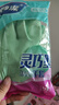 妙洁 灵巧型手套 中号 *1双 清洁洗衣洗碗家务做饭橡胶手套 防水防滑  实拍图