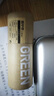 MR.GREEN德国指甲刀套装指甲剪指甲钳修甲工具进口不锈钢2件套Mr-1301plus 实拍图