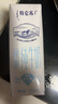 蒙牛特仑苏脱脂纯牛奶 250ml×16盒(3.6g优质乳蛋白) 0脂肪 礼盒装 实拍图