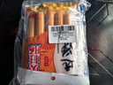 远洋 鱼肠 虾肠 贝柱组合大连特产宝宝营养零食即食 海鲜火腿肠1.4斤 实拍图