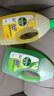 滴露（Dettol）地板清洁剂2L*2 柠檬+青苹 拖地瓷砖木地板杀菌 实拍图