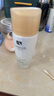 自然堂冰肌维C透亮焕颜水115ml 补水保湿 细致毛孔 光泽提亮 实拍图