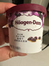 哈根达斯（Haagen-Dazs）葡萄朗姆酒口味冰淇淋 100ml/杯 雪糕 实拍图