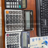 卡西欧（CASIO）DX-12B 商务计算器 大型机 黑色经典款 商用 实拍图