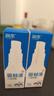 儿童驱蚊液220ml×2瓶防蚊虫叮咬驱蚊喷雾花露水7%驱蚊脂无香 实拍图